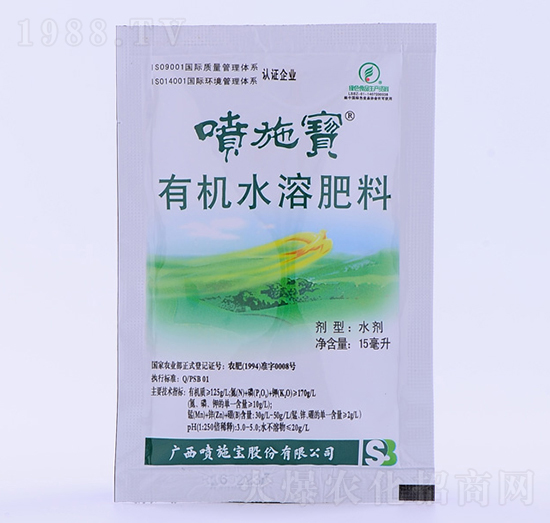 15�����V�V���ЙC(j��)ˮ�ܷ���-��ʩ��