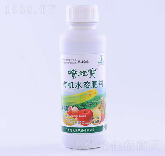 300毫升果樹用有機水溶肥料-噴施寶