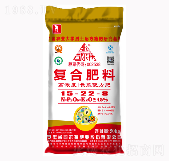 �Ȼ��ͺϷ���15-22-8-˾����