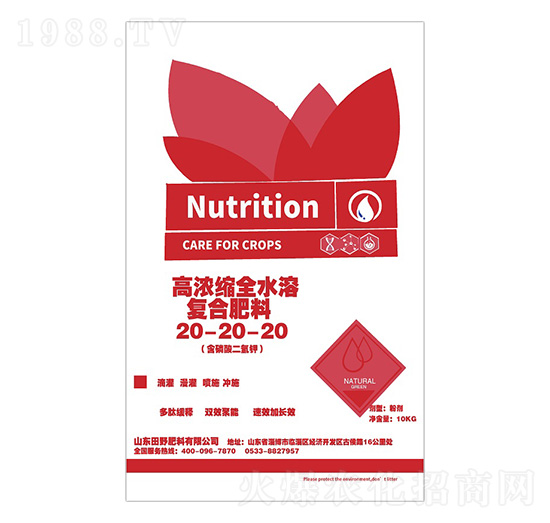 �ߝ�sȫˮ�܏�(f��)�Ϸ���20-20-20-ϲ�G��(r��n)�S