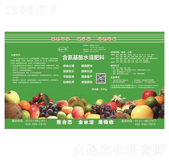 ��������ˮ�ܷ���-����һ̖(h��o)-ϲ�G��(r��n)�S