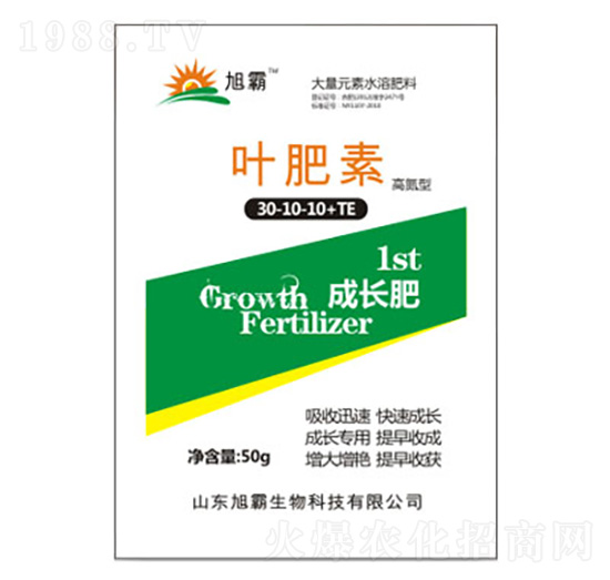 �ߵ����L�ʴ���Ԫ��ˮ�ܷ���30-10-10+TE-�������