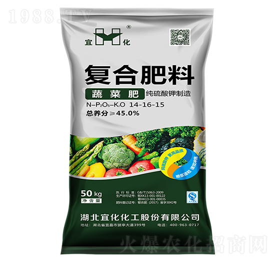 ��(f��)�Ϸ��ϣ��߲˷ʣ�14-16-15-�˻�