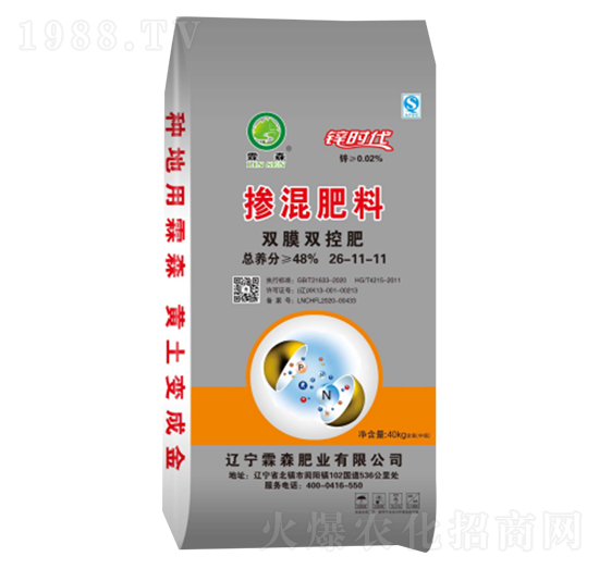 �������26-11-11-��ɭ