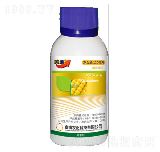 ������-ɽ���r(n��ng)�Y