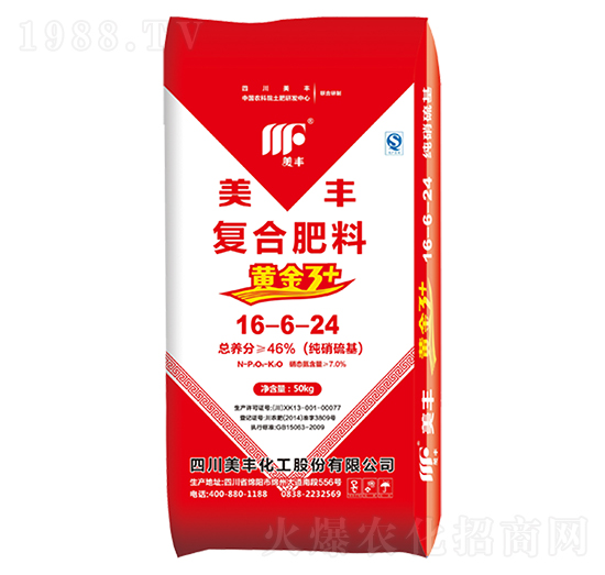 ��(f��)�Ϸ���16-6-24-�S��3+-ɽ���r(n��ng)�Y