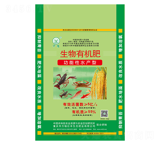 ������ˮ�a�������ЙC��-�fֲ