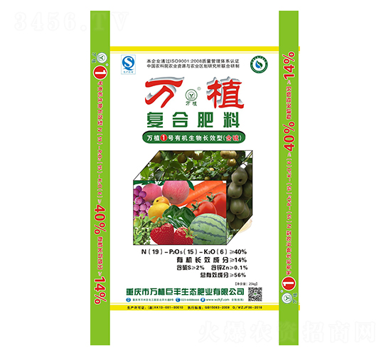 �ЙC�����LЧ�͏�(f��)�Ϸ���19-15-6-�fֲ1̖