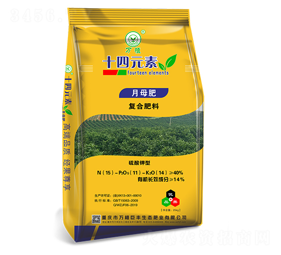 ʮ��Ԫ�؏�(f��)�Ϸ���15-11-14����ĸ�ʣ�-�f(w��n)ֲ