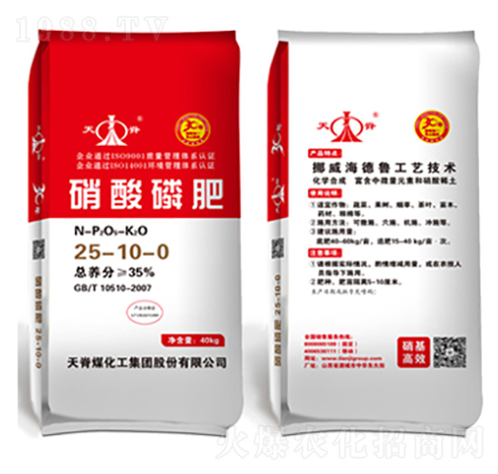 �����׷�25-10-0-�켹ú����