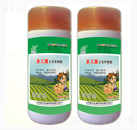 ���׿�������(zhu��n)����-��ɽ����