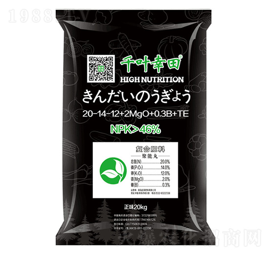 �ͺϷ���20-14-12-������-���