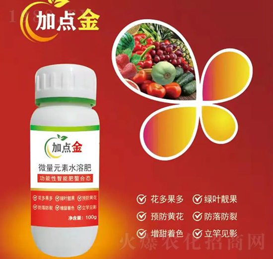 ΢��Ԫ��ˮ�ܷ�-���c��-�ф�(chu��ng)�G��