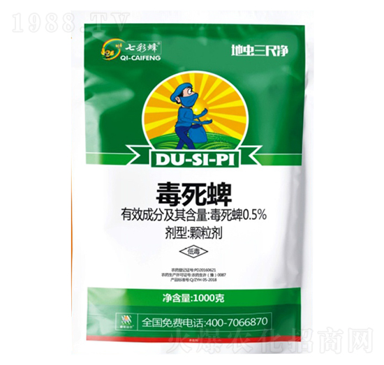 0.5%������-���x(ch��ng)���߃�-������r(n��ng)