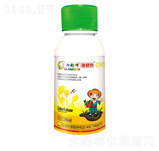 12%�װ������S���ر������}-�ر�ɳ-������r(n��ng)