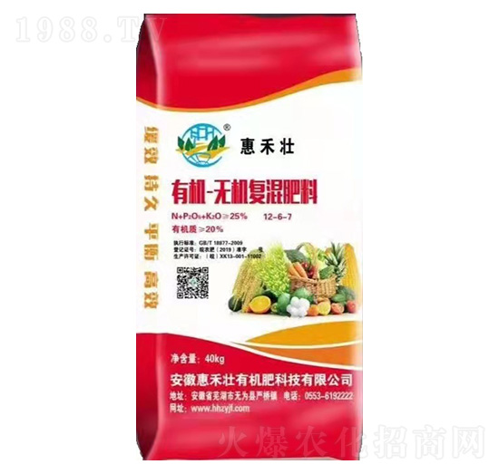 �ЙC�o�C�ͻ����12-6-7-�ݺ̉�