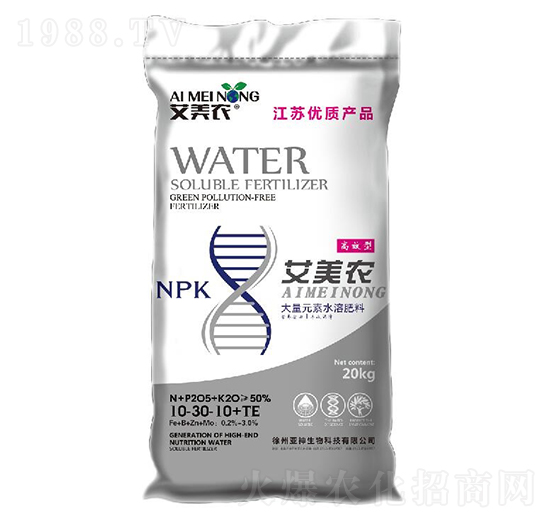 20kg����Ԫ��ˮ�ܷ���10-30-10+TE-�����r(n��ng)