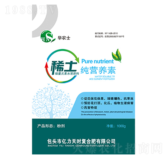 ϡ��΢��Ԫ��ˮ�ܷ��ϼ��I�B(y��ng)��-�A�r(n��ng)ʿ-�|����r