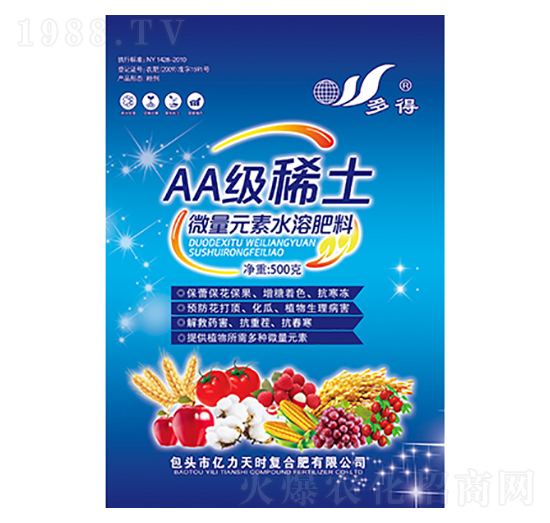 500��ϡ��΢��Ԫ��ˮ�ܷ���-AA��ϡ��-�|����r(sh��)