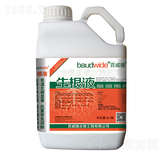 ����Һ-������