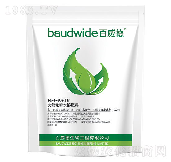 ����Ԫ��ˮ�ܷ�14-4-40-������