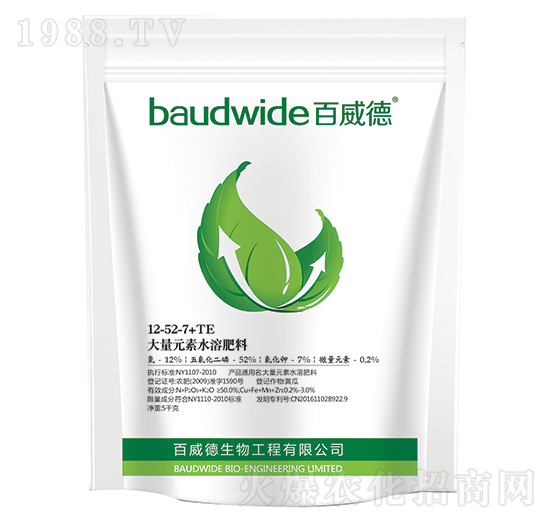 ����Ԫ��ˮ�ܷ�12-52-7-������