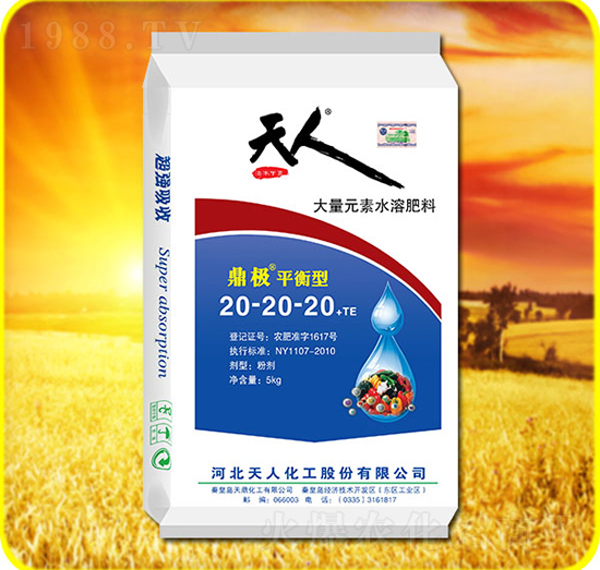 ����Ԫ��ˮ�ܷ���20-20-20+TE-���˻���