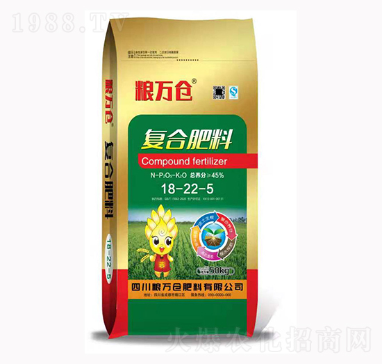 ��(f��)�Ϸ���18-22-5-�Z�f(w��n)�}(c��ng)����