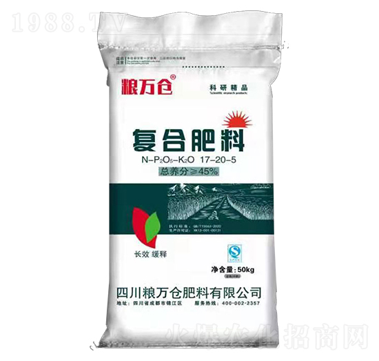 ��(f��)�Ϸ���17-20-5-�Z�f�}(c��ng)����