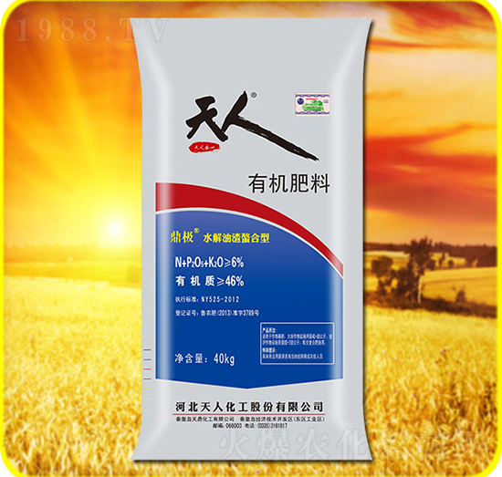 40kg�ЙC����-���˻���