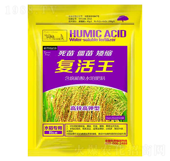 ˮ�����ø��\����ͺ���ֲ��ˮ�ܷ���-��(f��)����-�����ʘI(y��)