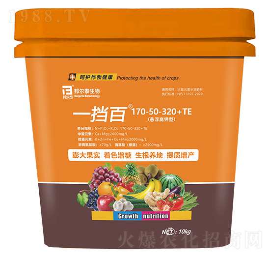 �Ҹ�����ʹ���Ԫ��ˮ�ܷ�170-50-320+TE-һ�n��-�̩