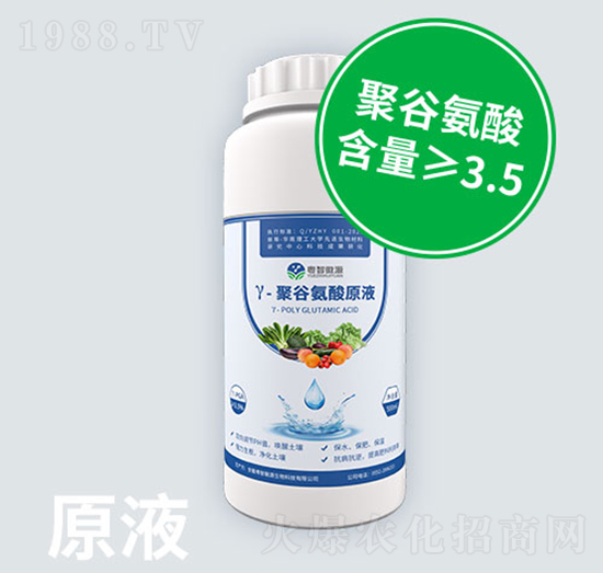 Y-�۹Ȱ���ԭҺ-���ǻ�Դ