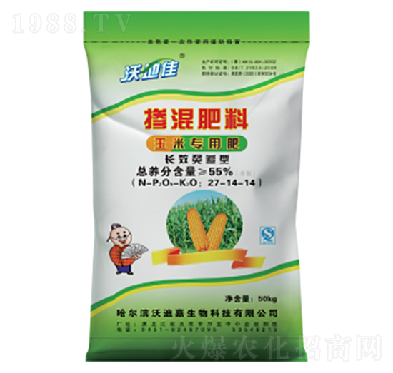 ���׌��Ó������27-14-14-�ֵؼ�-�峣