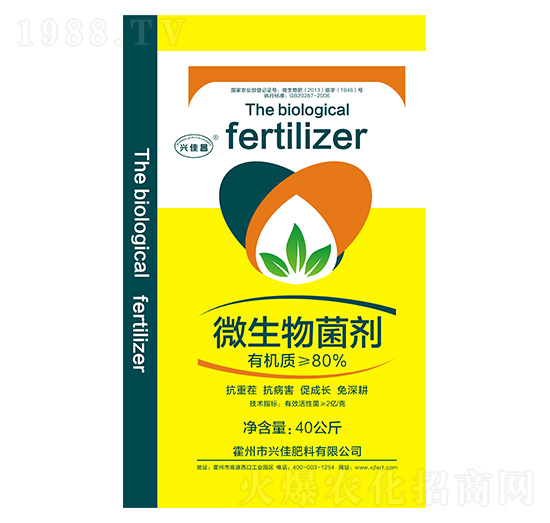 ΢�������-�d��