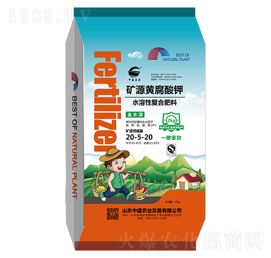 �VԴ�S�����ˮ���ԏ�(f��)�Ϸ���20-5-20-��ʢ�r(n��ng)�I(y��)