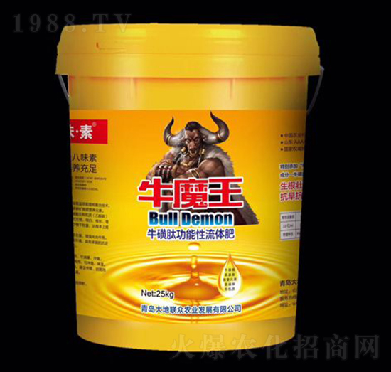 ?；请墓δ苄砸后w肥料-牛魔王-大地聯(lián)眾