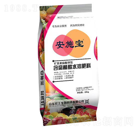 �VԴ�S������ͺ���ֲ��ˮ�ܷ���-��ʩ��-��������