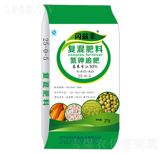 ���׷��25-0-5-�W���S-���~�r(n��ng)�I(y��)