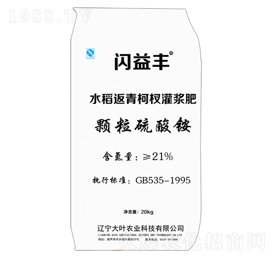 ˮ�������辷�-�W���S-���~�r�I(y��)