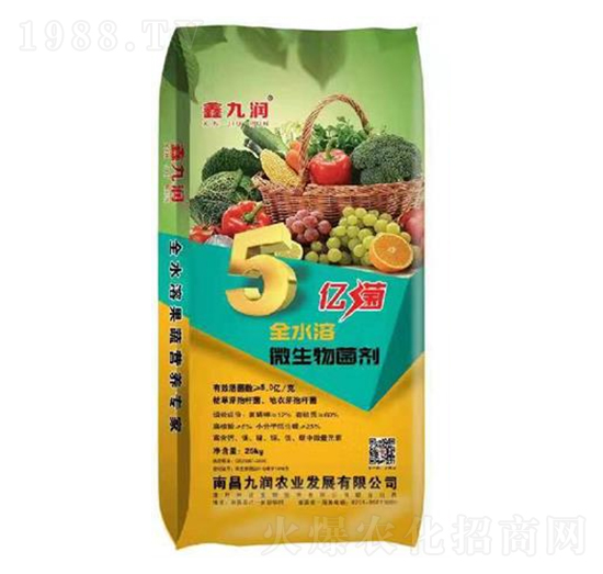 ȫˮ��΢�������-�ŝ��r(n��ng)�I(y��)