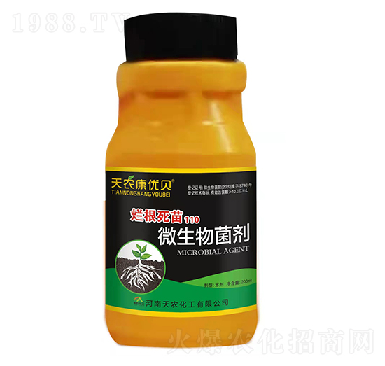 ΢�������-��������110-���r(n��ng)����(y��u)ؐ-���r(n��ng)����