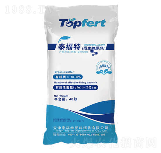 ΢�������-̩���ط���