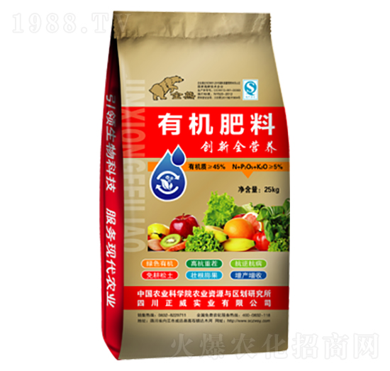 25kg�ЙC����-�������I(y��)