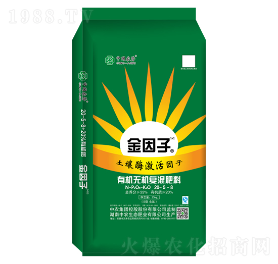 �ЙC(j��)-�o�C(j��)��(f��)�����20-5-8-������1+1-���r(n��ng)���B(t��i)