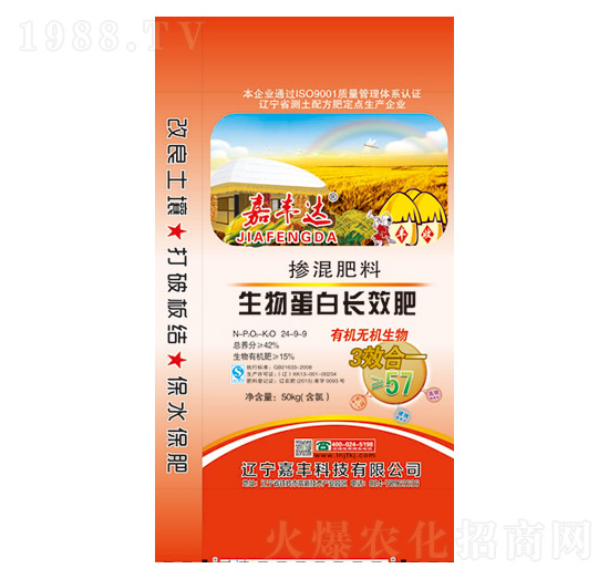 ���S�_���ﵰ���LЧ�ʓ����24-9-9-���S�Ƽ�