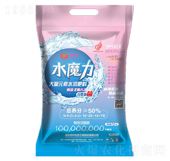 ��ʩ�ʹ���Ԫ��ˮ�ܷ���12-25-13+TE-ˮħ��-���зʘI(y��)