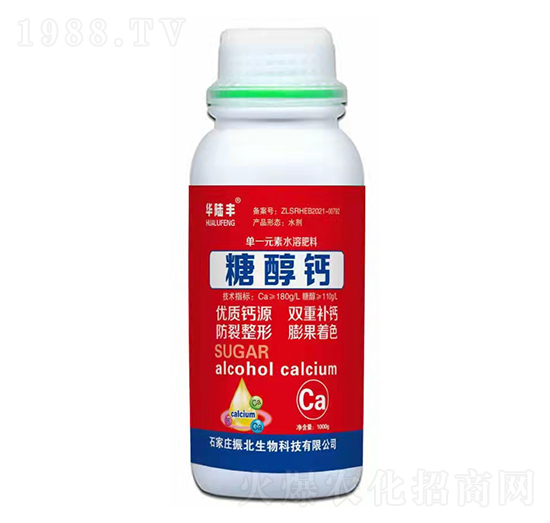 1000g��һԪ��ˮ�ܷ���-�Ǵ��}-�A��S-������