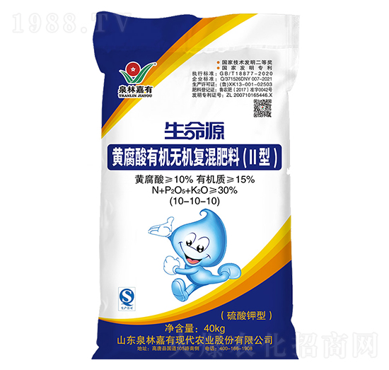 �S�����ЙC(j��)�o�C(j��)��(f��)�����10-10-10-����Դ-Ȫ�ּ���