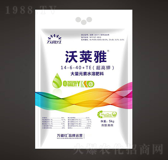 ����ʹ���Ԫ��ˮ�ܷ���14-6-40+TE-���R��-�f���t